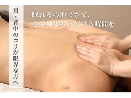 スパレーカ(Spa laka)の写真