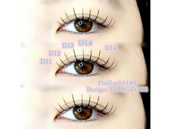 シックドゥアキタ(CHIC de Akita)/[秋田]フラットラッシュ140本