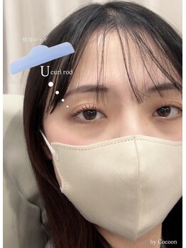 コクーン(Cocoon)/【舞子】Uカールロッド使用