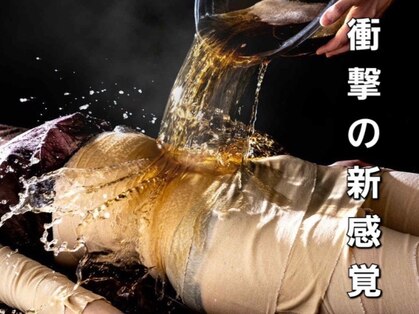 プライベートサロン ラシェリール(La cherir)の写真