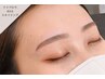 眉毛アイブロウWAXスタイリング￥4200 