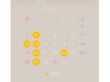 シュタットハイム(stadt heim)/4月のスケジュールです!!!