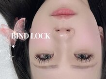 アイサロン ラソ(eye salon lazo)