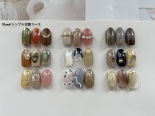 アドレ 横浜店(Adorer)/ハンドシンプル定額デザイン