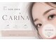 カリナ 西大寺南店(CARINA)の写真
