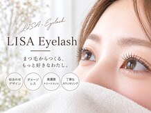 リサ(LISA)