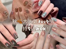 エガオネイルサロン 錦糸町店(EGAO NAIL SALON)