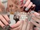 エガオネイルサロン 錦糸町店(EGAO NAIL SALON)の写真