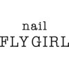 ネイル フライガール(nail FLY GIRL)ロゴ