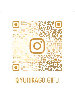 天空のゆりかご/施術中は電話に出られません。。