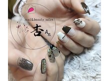 杏 滋賀南草津店/アシメバレンタイン