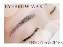 ラシル バイ レストプラス 磐田店(racil by rest plus)/眉毛WAX