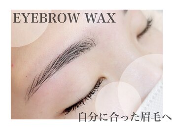 ラシル バイ レストプラス 磐田店(racil by rest plus)/眉毛WAX