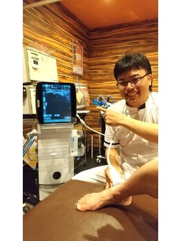 愛媛松山整骨院/足の痛み