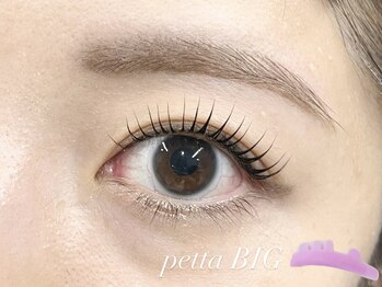 エサージュ 表参道店/まつ毛パーマ/担当：岡田