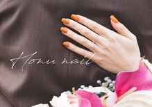 ホヌネイル(Honu nail)