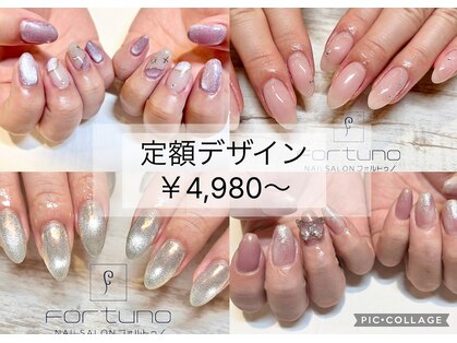フォルトゥノ イオンタウン富士南店(Fortuno)の写真