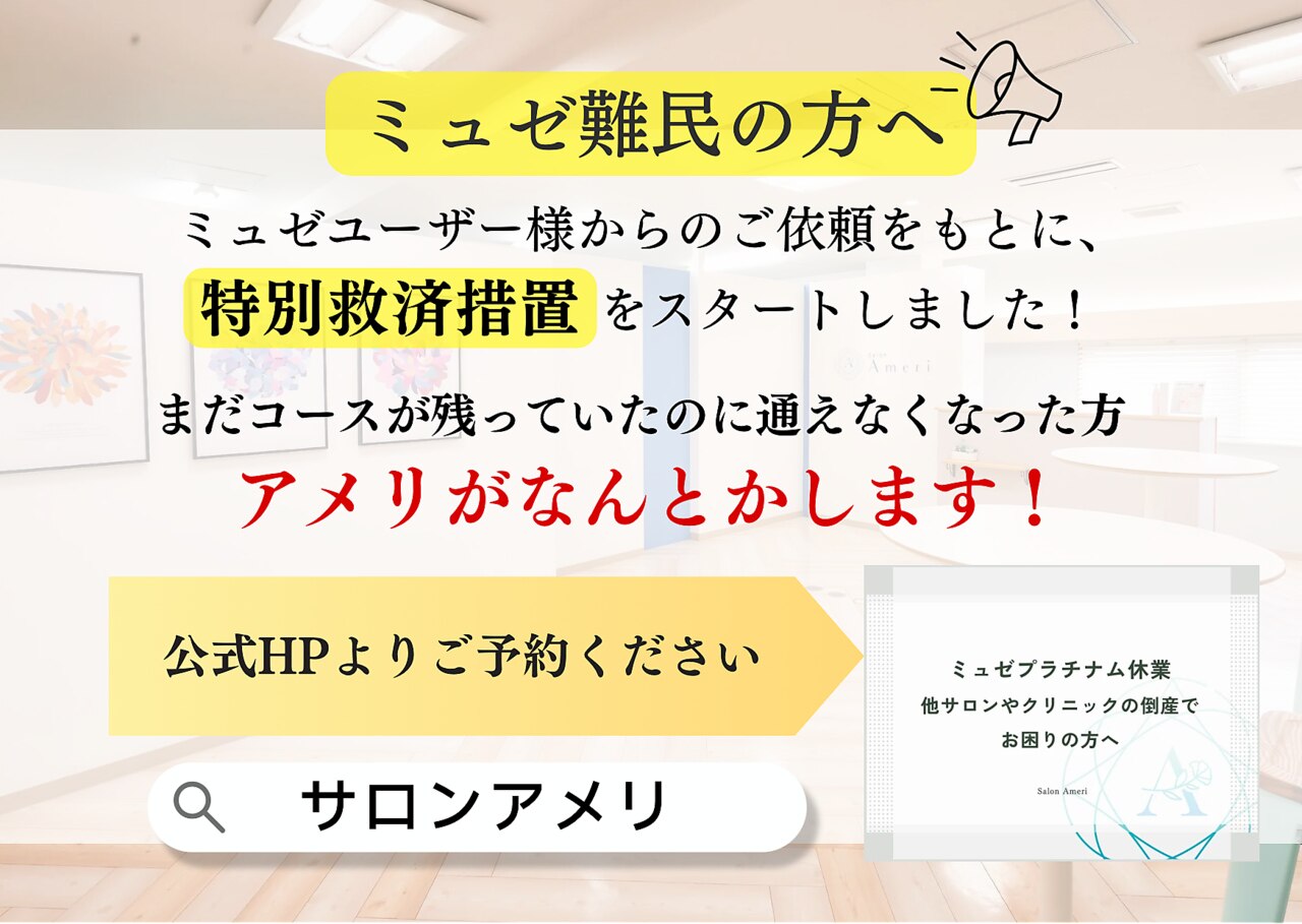 コメントしてからのご購入お願いします様　専用ページ 気軽にコメント下さい様専用ページです！ メルカリの「即購入」とは