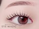 アイマジックピュア 仙台駅前店(EYE MAJIC pure)の写真/韓国アイドルパーマ☆圧倒的カウンセリング力!!ナチュラルに盛れる似合わせパリジェンヌ/マスカラパーマも
