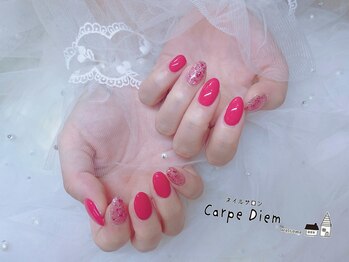 カルプディエム(Carpe Diem)/ツーカラー