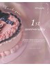 ＼オープン1周年／★Anniversaryクーポン★美白ツヤ乾燥毛穴ケア ピーリング