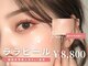 カルフールノア 上野店(Carrefour noa)の写真