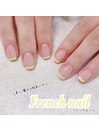 浅めなフレンチ☆