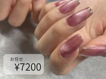 アトリエシロップネイル(Atelier Syrup nail)/
