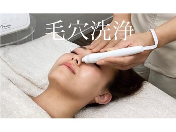 ボディメイキング キキ(Bodymaking KIKI)/お顔~頭皮まで引き上げ毛穴洗浄