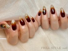 フリルスタイル(FRILL STYLE)/Hand エレガントコース