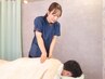 【人気No.1♪】寝ても疲れが取れない方へ!全身整体 60分 ¥6600→¥4500