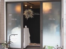 B.enari-Moa INDIBA BEAUTY SALONの雰囲気(サロン入口はこちらです。完全個室の路面店になっております♪)