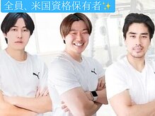 アークトウキョウ(ARC TOKYO)の雰囲気（トレーニングは人が全て。全員、米国認定プロパーソナルトレーナ）