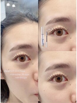 ビオラス 天王寺2号店(Biolus)/ マツエク/フラットラッシュ