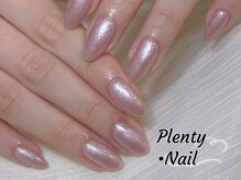 プレンティー(Plenty)/ワンカラー