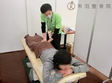市羽整骨院 堺院の雰囲気(所属団体を通じてスポーツ現場にも!(例:大阪マラソンなど))