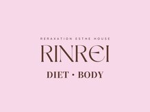リラクゼーションエステハウス リンレイ(RINREI)/
