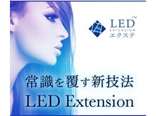 LEDエクステファン急増中★直後水濡れOK！染みにくい！長持ち！