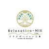 リラクゼーション ミエ 津店(Relaxation MIE)のお店ロゴ