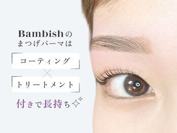 バンビッシュ 恵比寿店