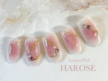 ラグジュアリーネイル ハローズ(HAROSE)/ラグジュアリージェルコース