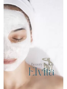 エルビタ(Elvita)の写真/【珍しい！脂肪冷却フェイシャルエステ×小顔コルギ】エステとコルギの同時施術でツルスベ美肌&小顔に♪