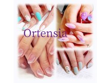 オルタンシア(Ortensia)