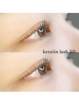 フォーヴリュンヌ(FOVLUNE)/ラッシュリフト