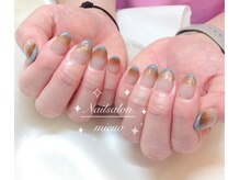 ミューオ(MIEUO)/ハンド持ち込みコース