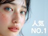 【B3】平日限定★Wカールor Wフラットパーマ4,900円＜指名不可＞