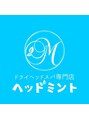 ヘッドミント 北千住店/若林(ドライヘッドスパ/ヘッドマッサージ)