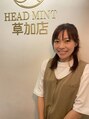 ヘッドミント 草加店 栗原 