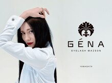 ジェナ(GENA)