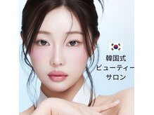 チョアビューティー(choa beauty)